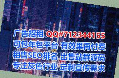 双桥供卵检测经营部